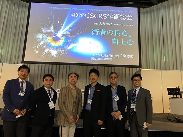 第37回JSCRS学術総会