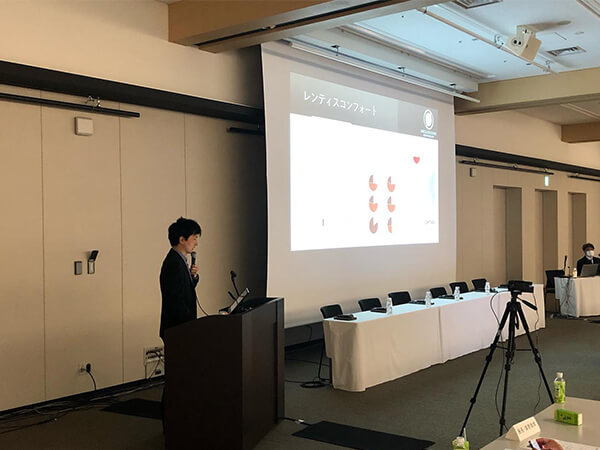 Refractive update seminar in Kyoto会