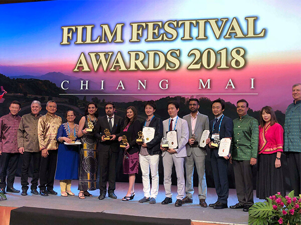 2018 APACRS Film Festival