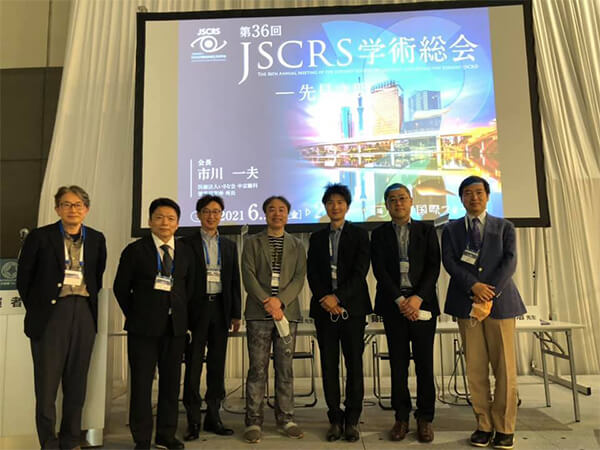 第36回JSCRS学術総会