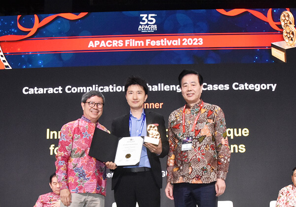 2023 APACRS Film Festival